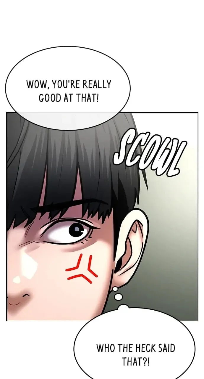 Reality Quest Chapter 1 Page 15