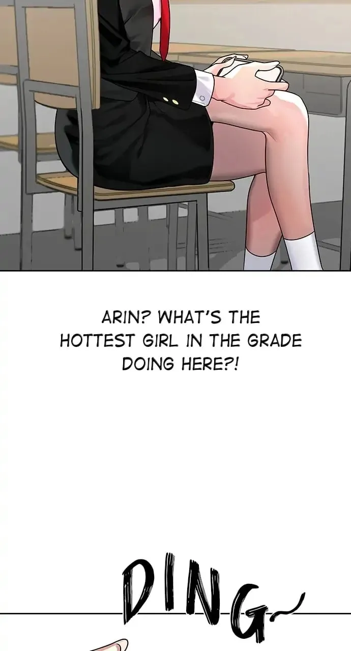 Reality Quest Chapter 1 Page 17