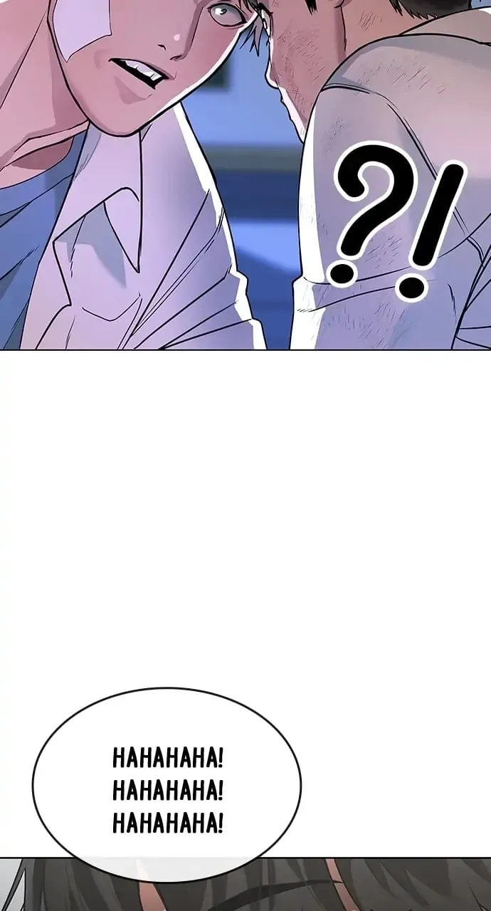 Reality Quest Chapter 1 Page 58