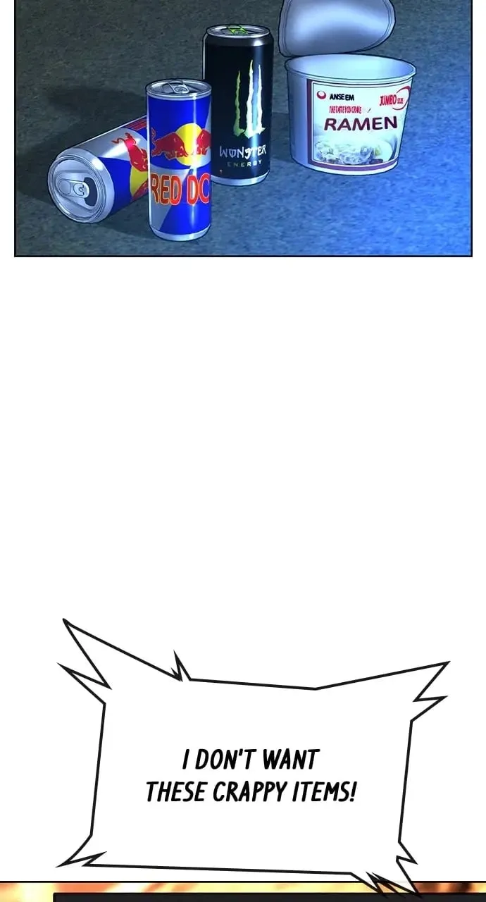 Reality Quest Chapter 1 Page 81