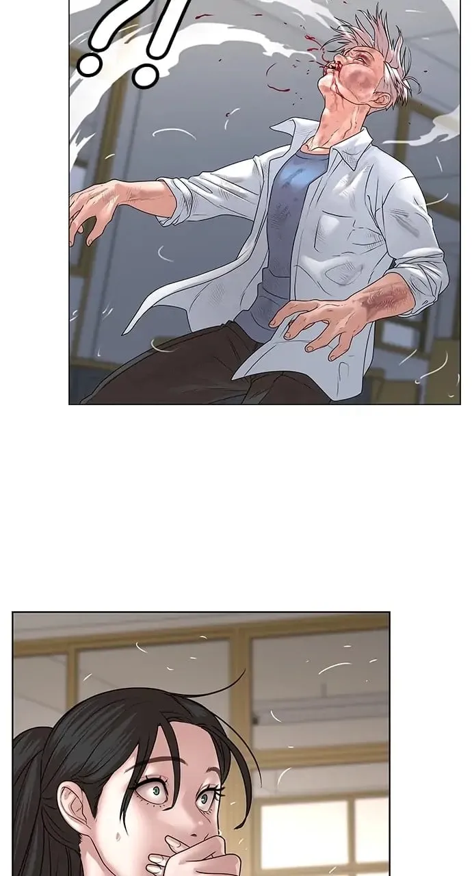 Reality Quest Chapter 1 Page 213