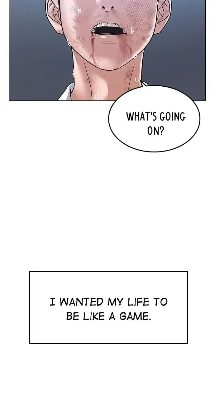 Reality Quest Chapter 1 Page 227