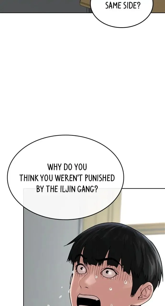 Reality Quest Chapter 10 Page 11