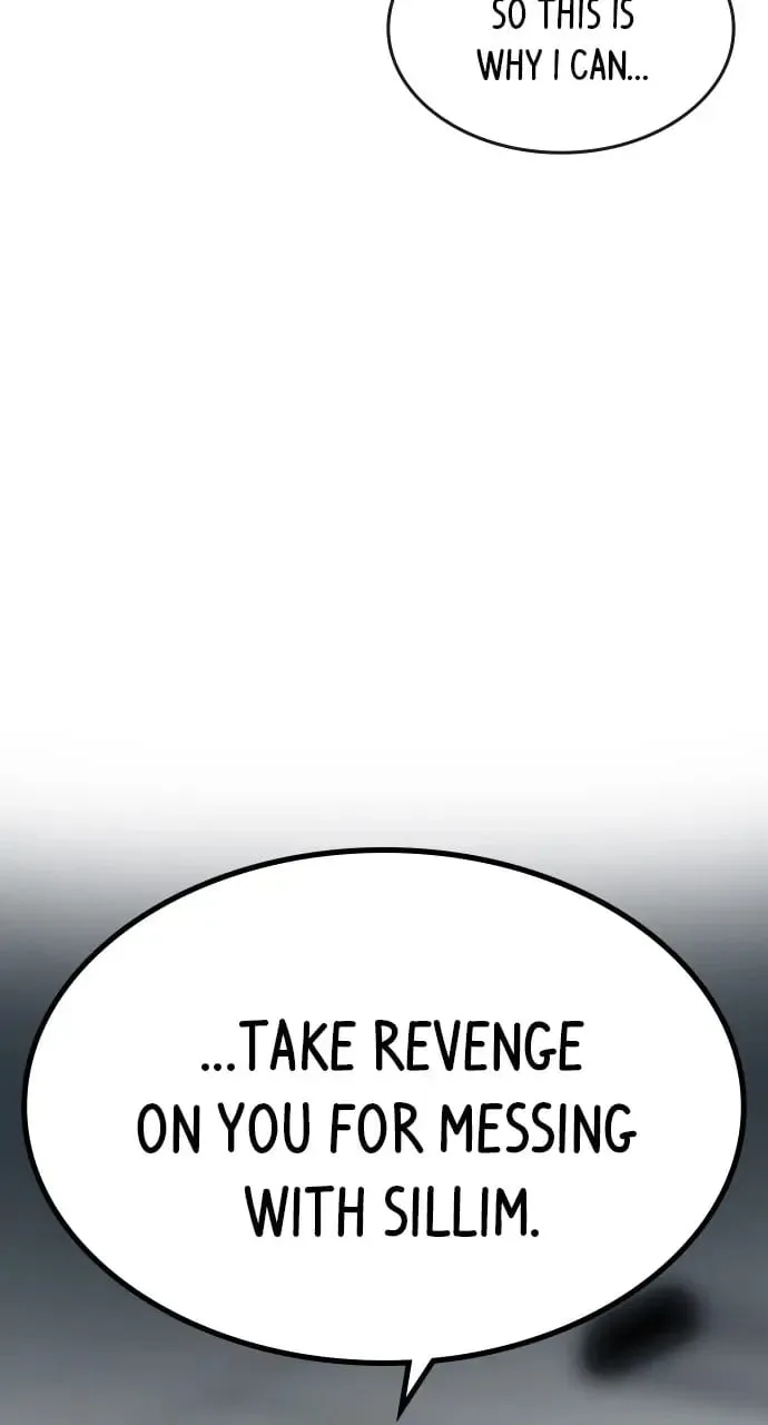 Reality Quest Chapter 10 Page 15
