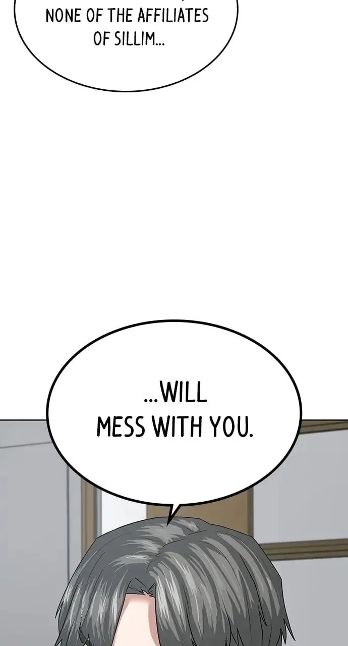 Reality Quest Chapter 10 Page 24