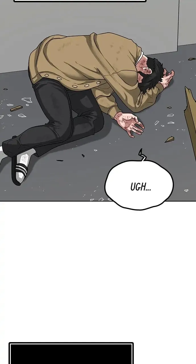 Reality Quest Chapter 10 Page 45