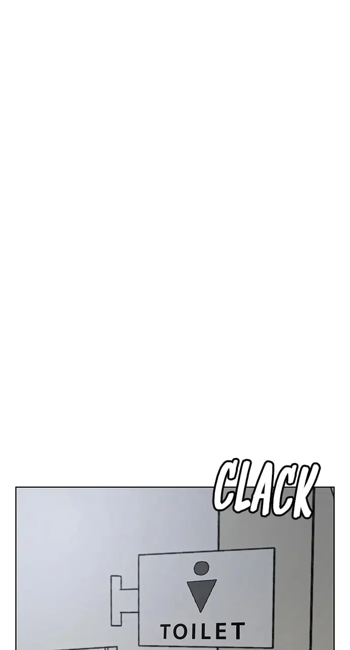Reality Quest Chapter 10 Page 51