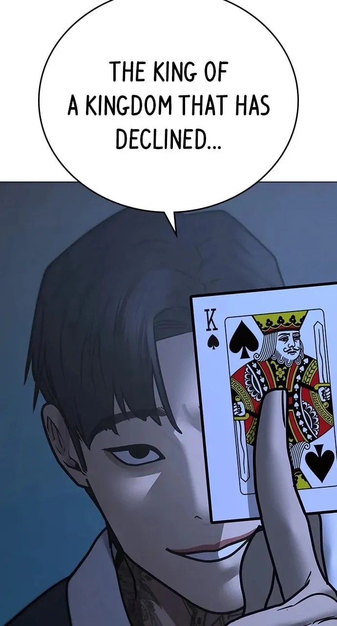Reality Quest Chapter 101 Page 49
