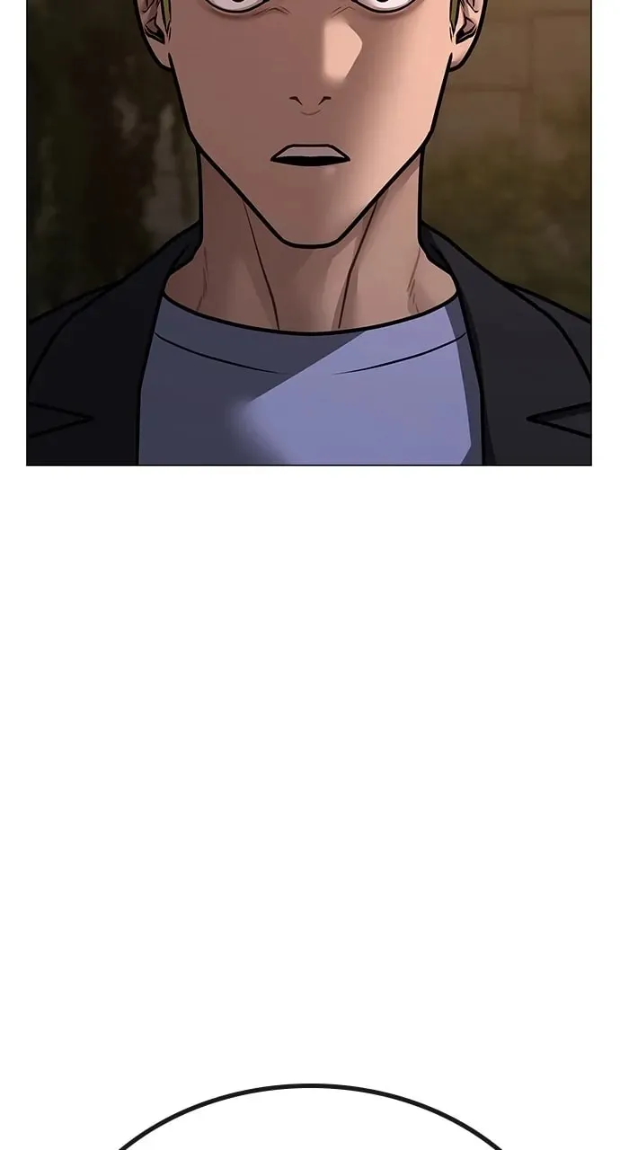 Reality Quest Chapter 102 Page 151