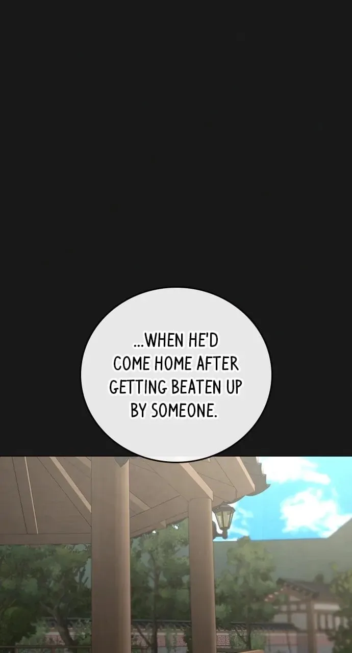 Reality Quest Chapter 104 Page 13