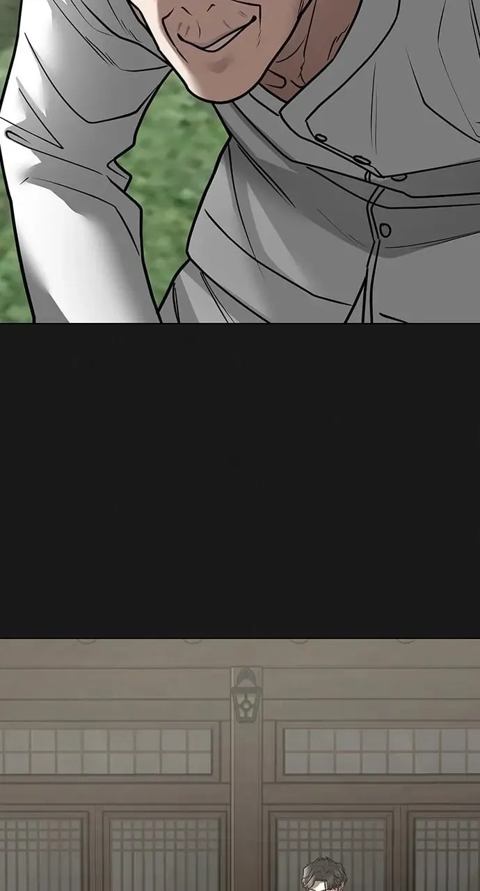Reality Quest Chapter 104 Page 17