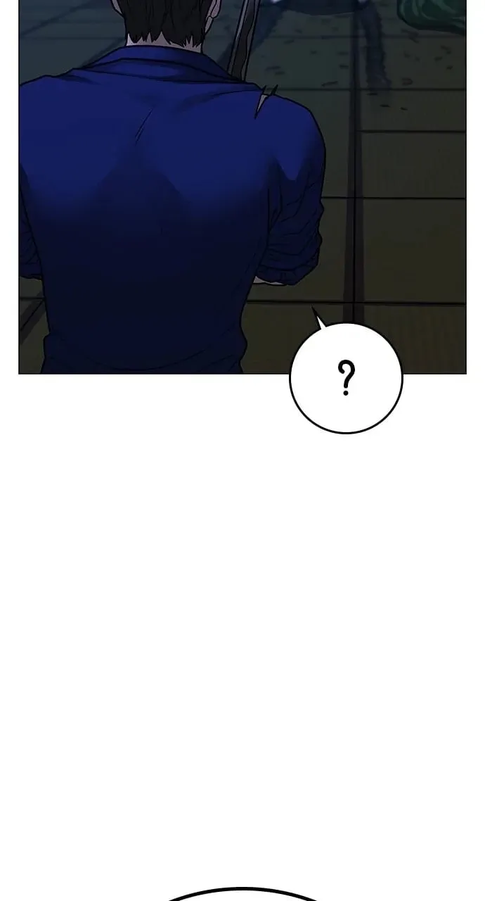 Reality Quest Chapter 104 Page 126