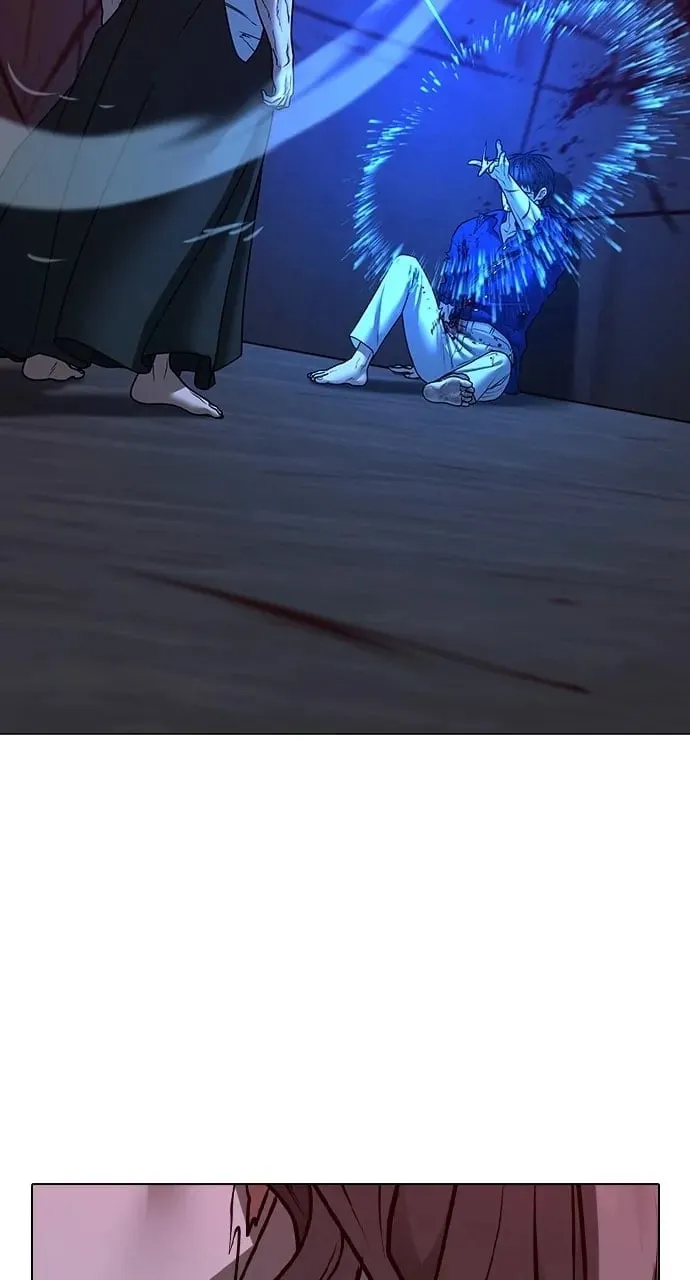 Reality Quest Chapter 105 Page 98