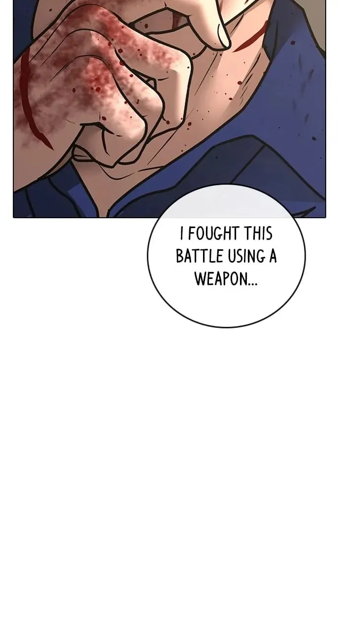 Reality Quest Chapter 106 Page 12