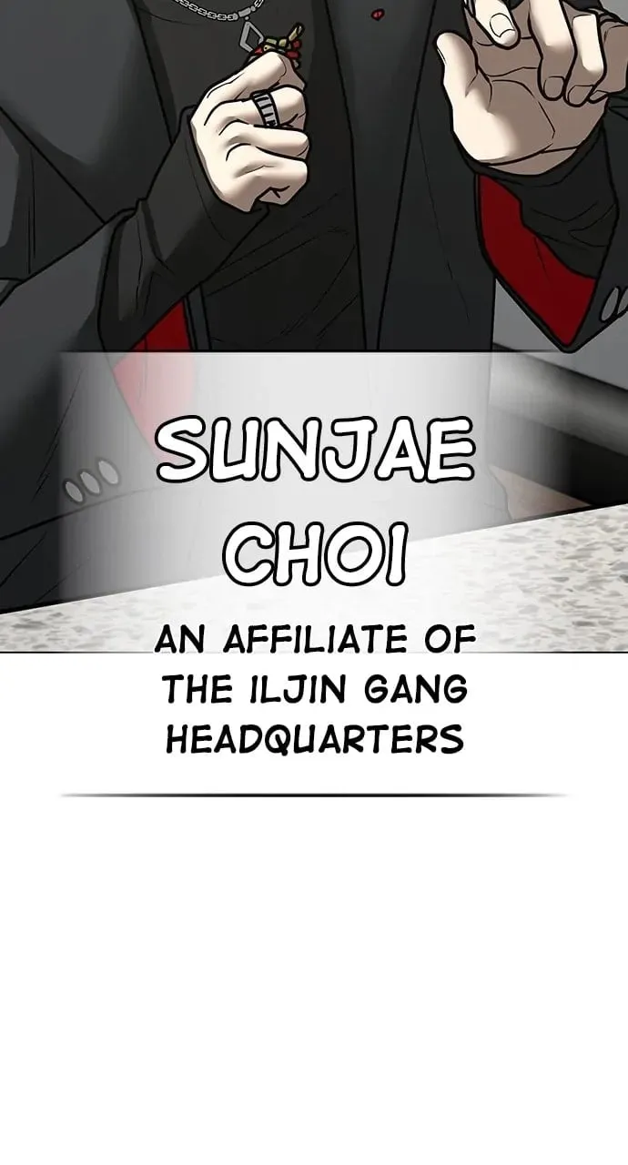 Reality Quest Chapter 106 Page 95