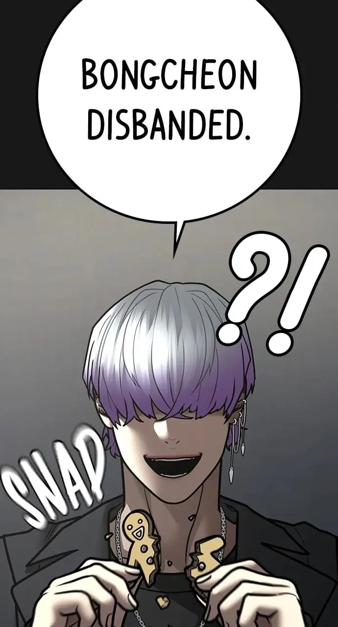 Reality Quest Chapter 106 Page 127