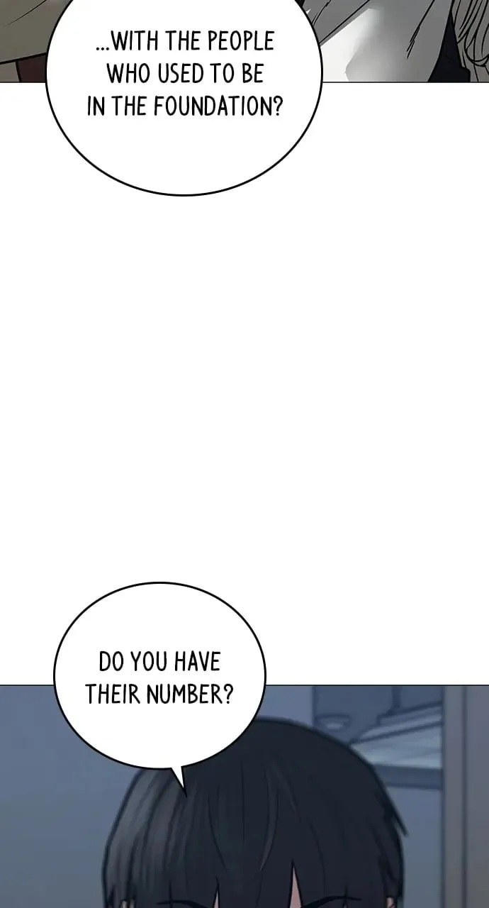 Reality Quest Chapter 108 Page 46