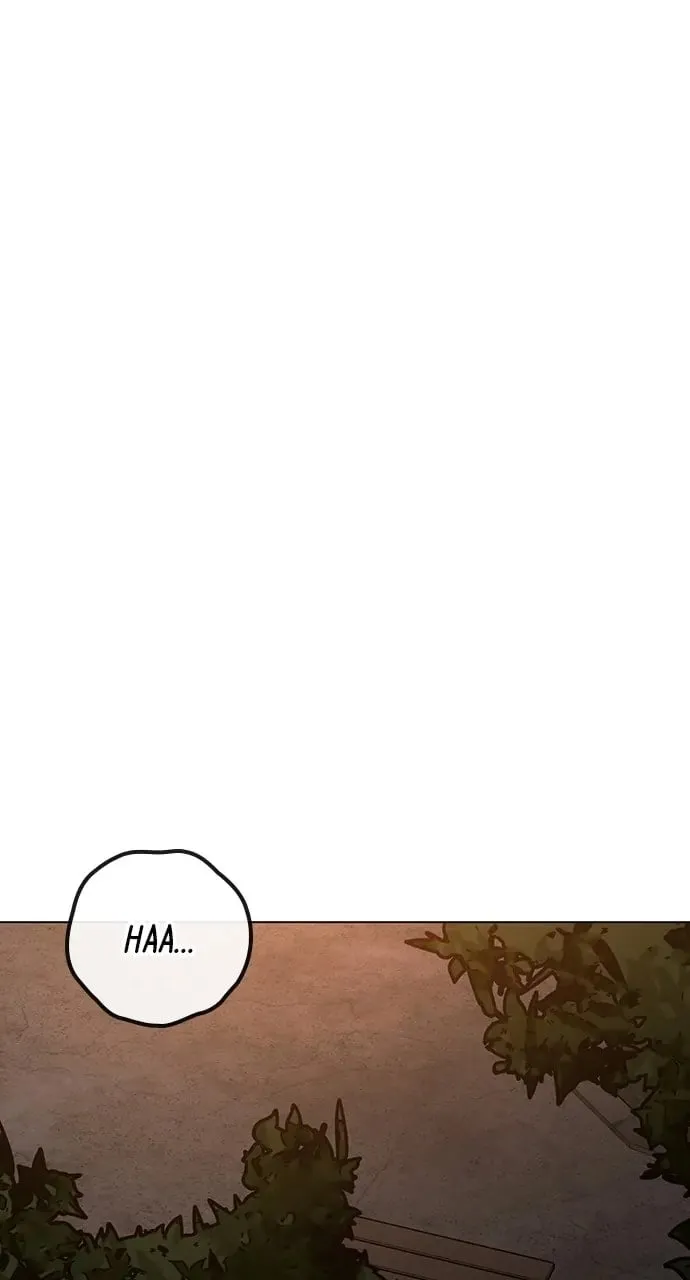 Reality Quest Chapter 109 Page 71
