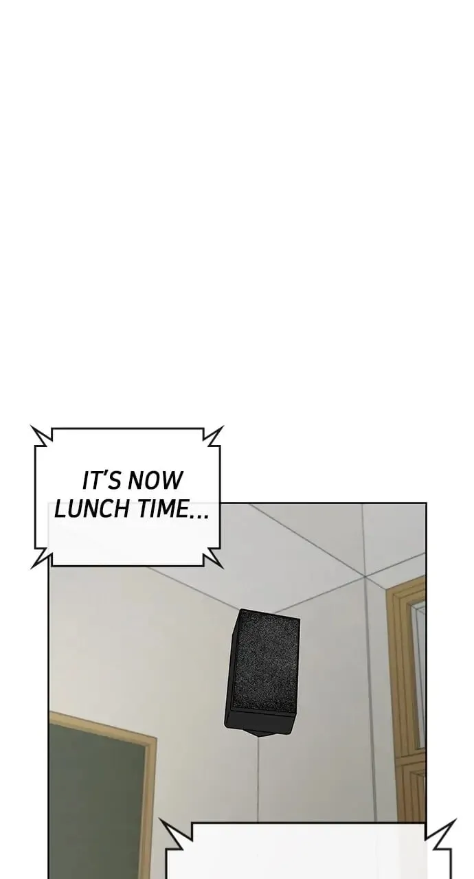 Reality Quest Chapter 11 Page 18