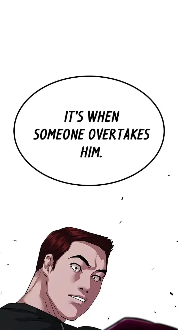Reality Quest Chapter 11 Page 46