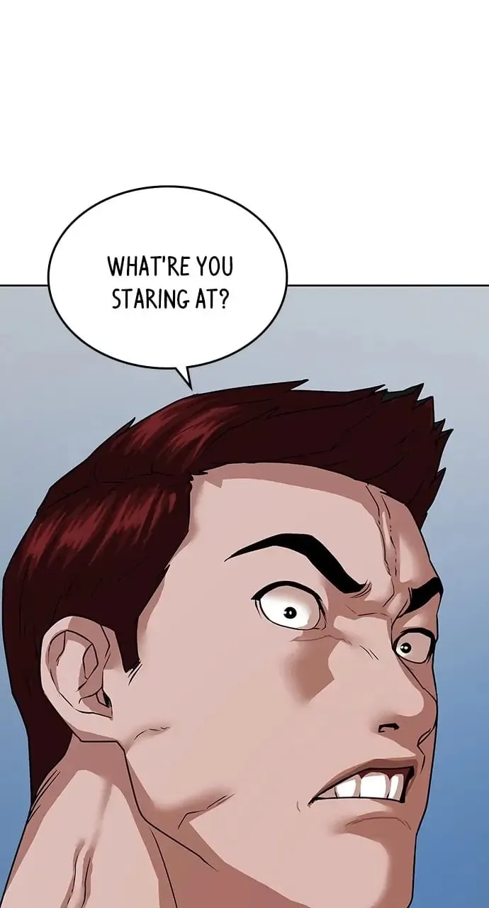 Reality Quest Chapter 11 Page 48