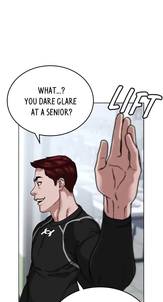 Reality Quest Chapter 11 Page 52