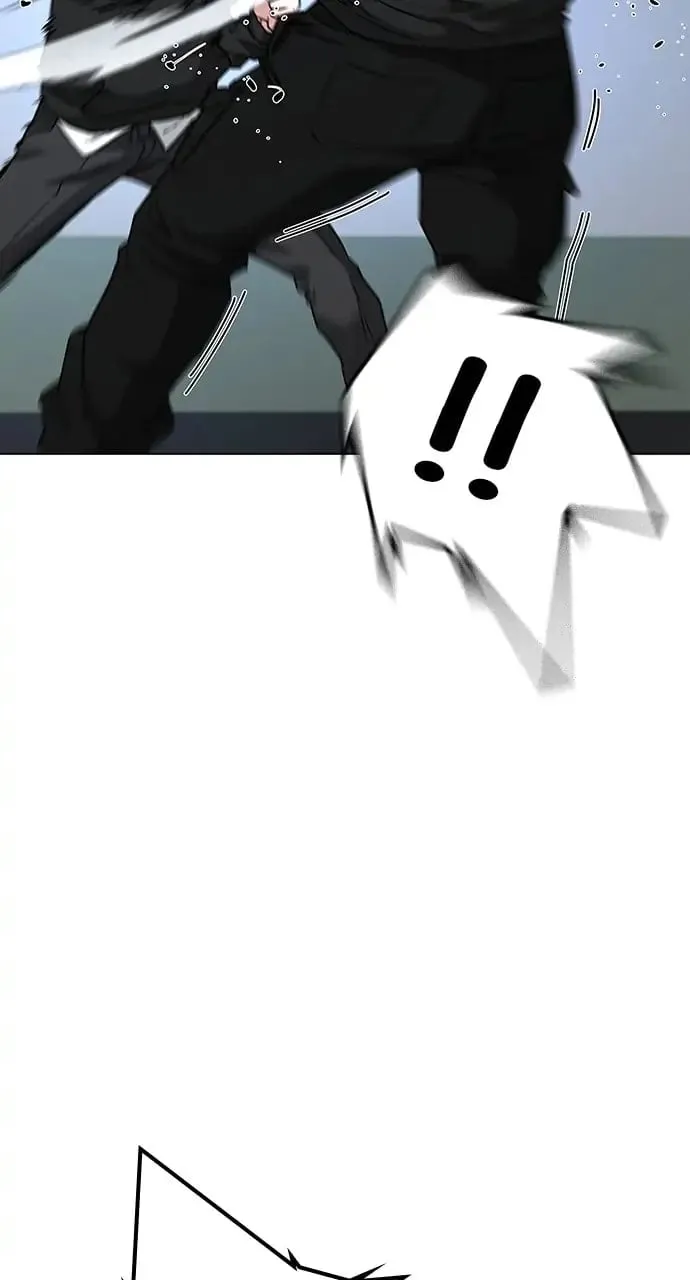 Reality Quest Chapter 11 Page 54