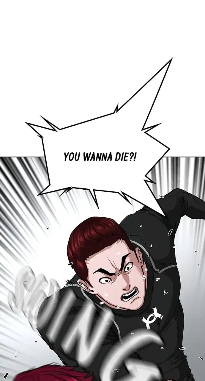 Reality Quest Chapter 11 Page 56