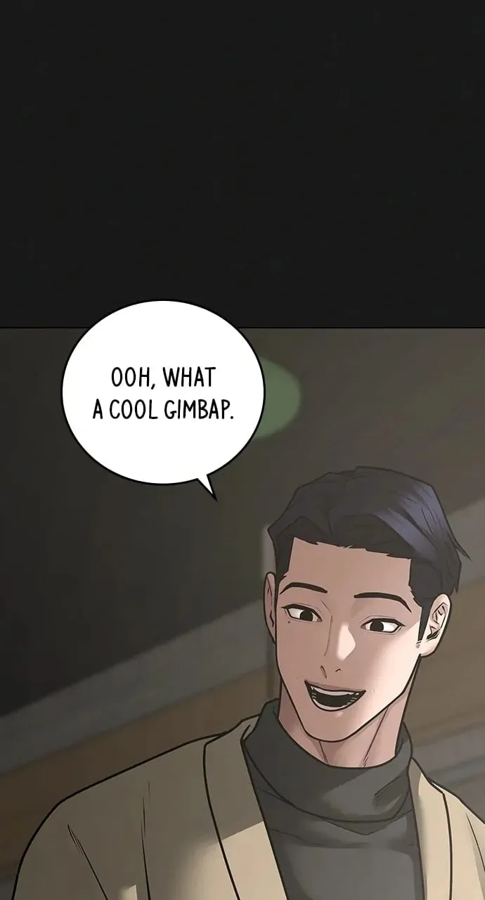 Reality Quest Chapter 110 Page 11