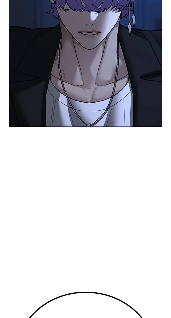 Reality Quest Chapter 110 Page 46