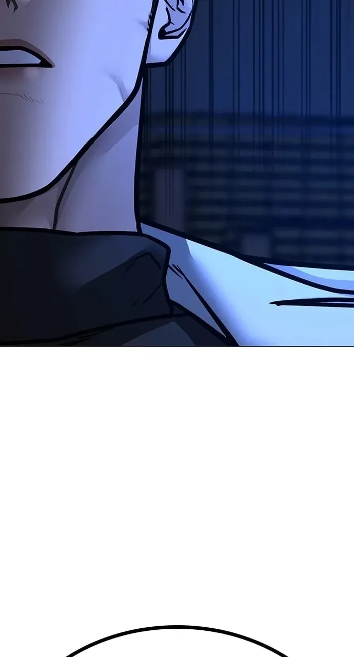 Reality Quest Chapter 111 Page 140