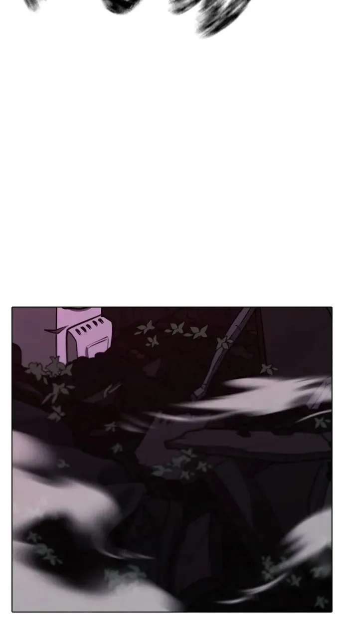 Reality Quest Chapter 112 Page 69