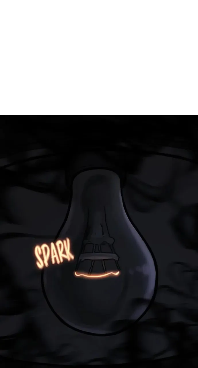 Reality Quest Chapter 112 Page 141