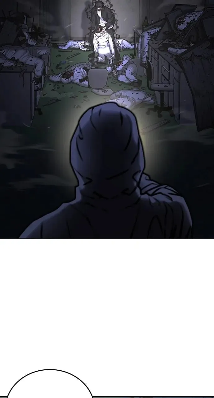 Reality Quest Chapter 113 Page 86
