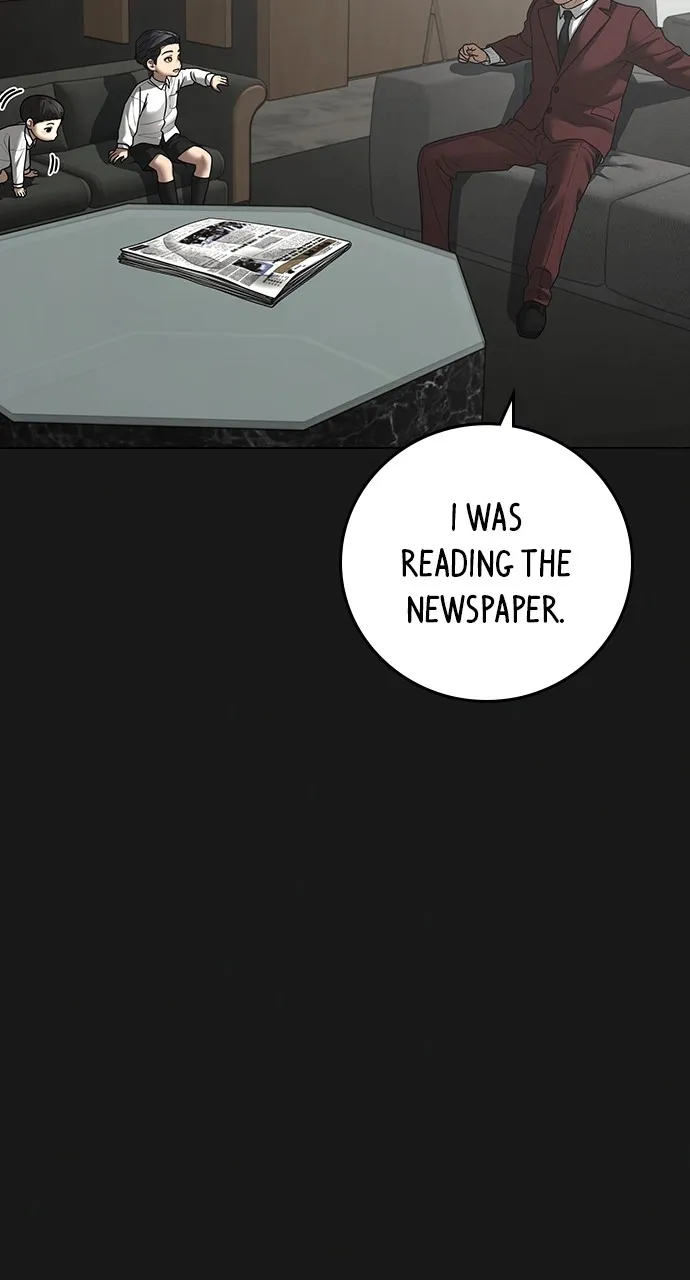Reality Quest Chapter 115 Page 16