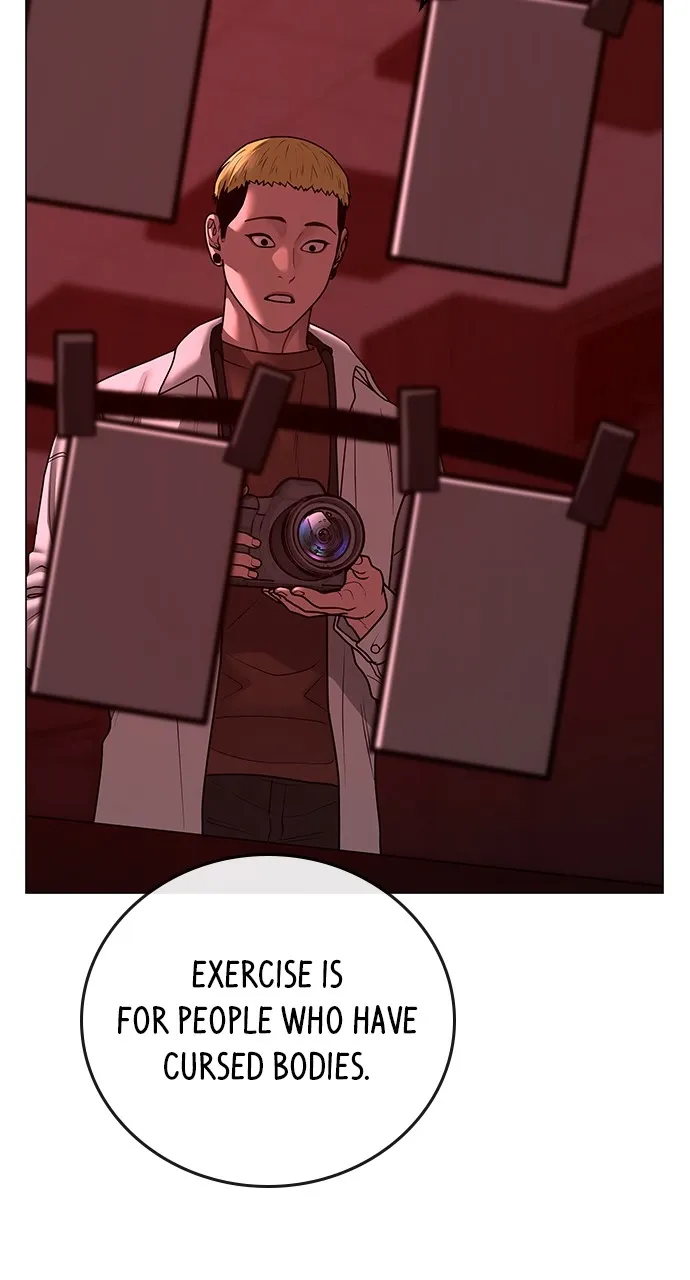 Reality Quest Chapter 116 Page 7
