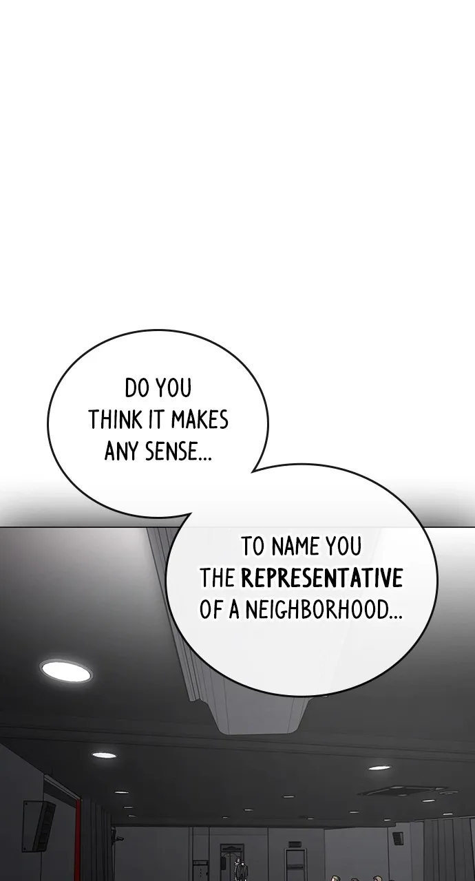 Reality Quest Chapter 116 Page 84