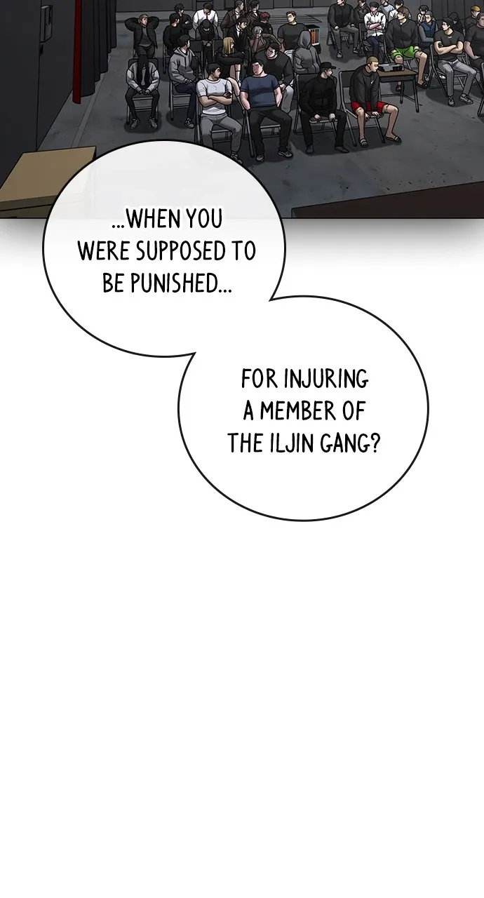 Reality Quest Chapter 116 Page 85