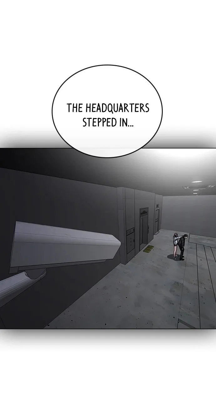 Reality Quest Chapter 116 Page 86