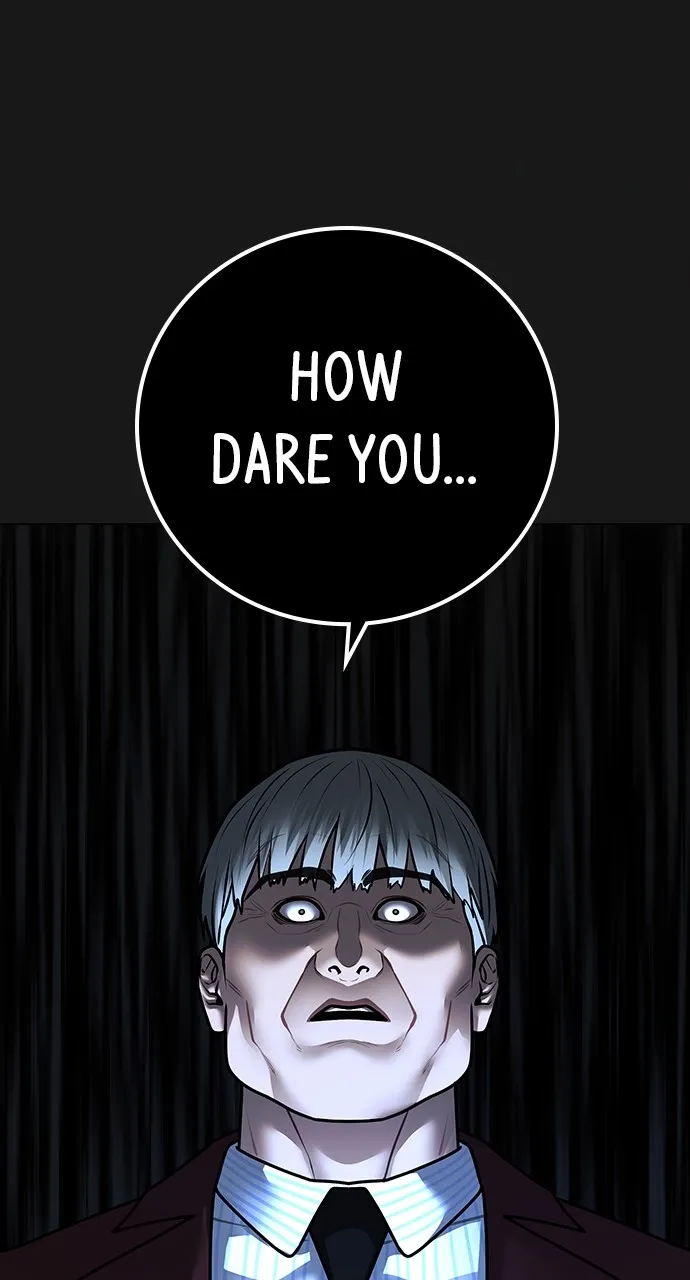 Reality Quest Chapter 116 Page 130