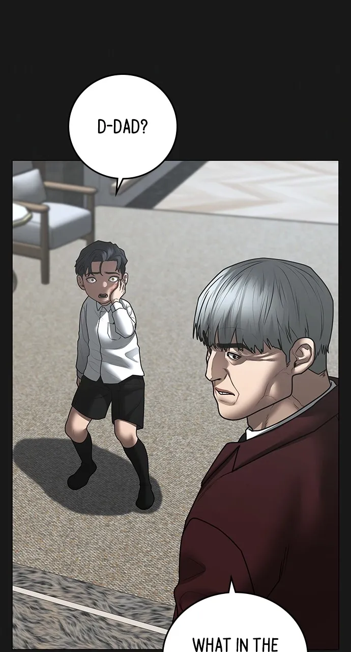 Reality Quest Chapter 116 Page 132