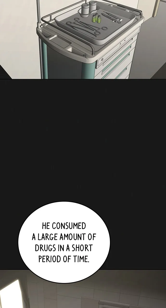 Reality Quest Chapter 117 Page 13
