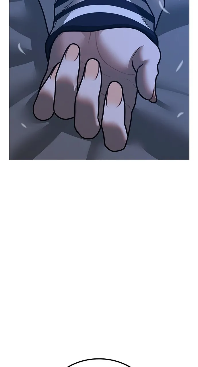 Reality Quest Chapter 117 Page 154