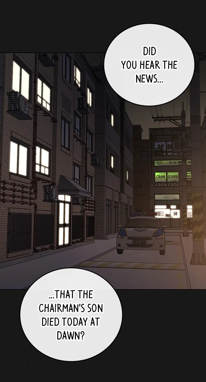 Reality Quest Chapter 118 Page 3