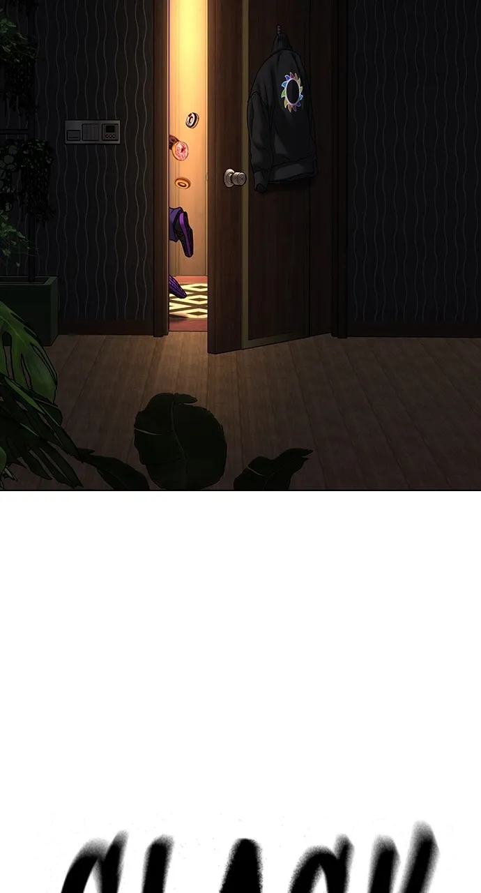 Reality Quest Chapter 118 Page 143