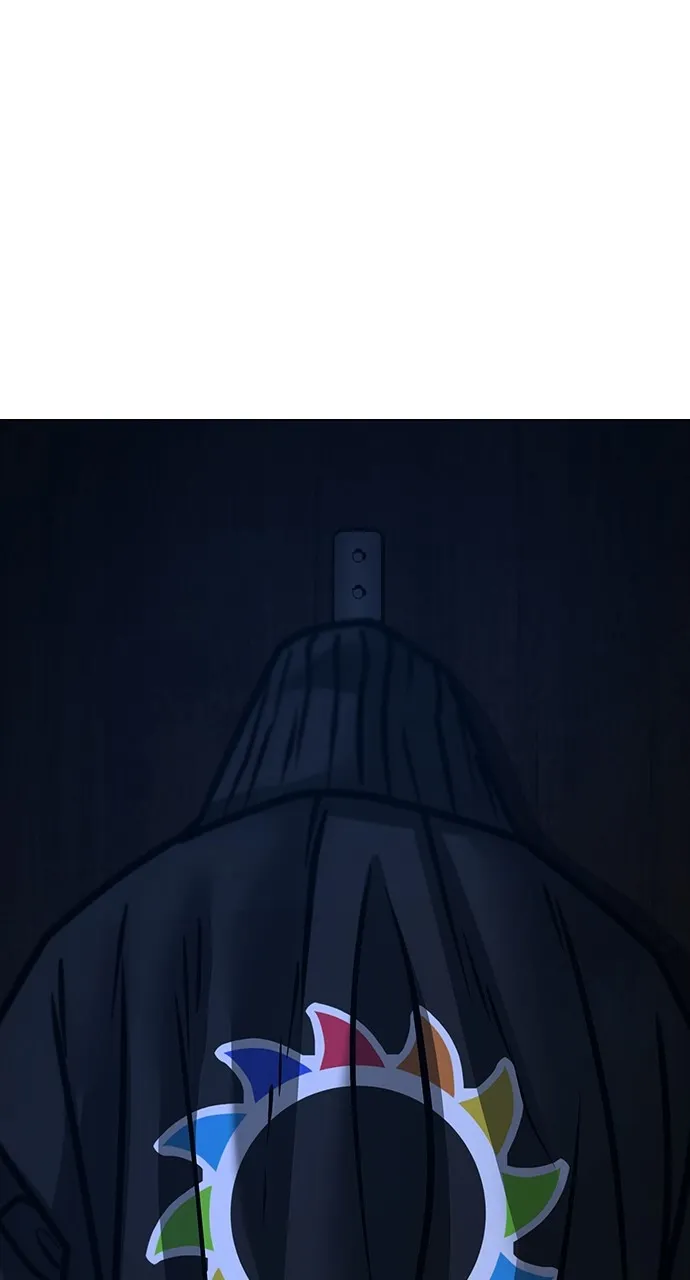 Reality Quest Chapter 118 Page 145