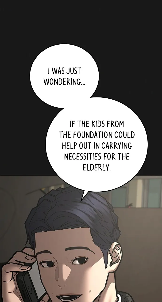 Reality Quest Chapter 119 Page 5