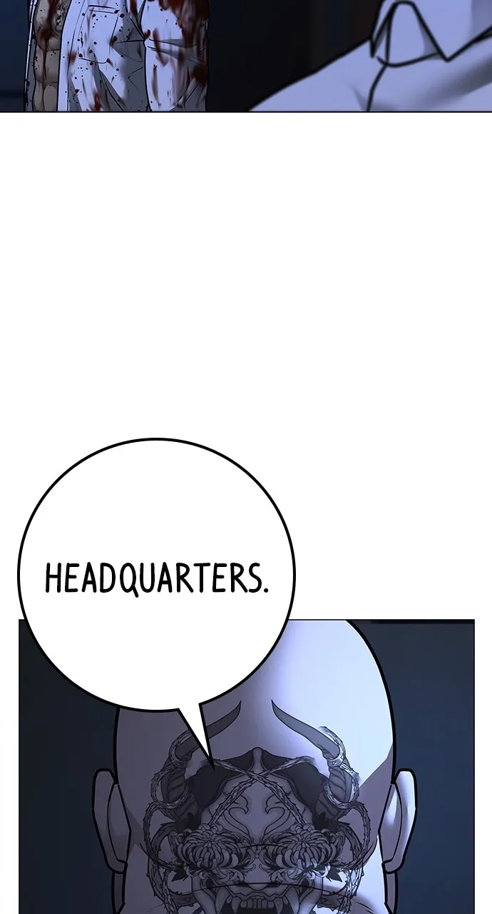Reality Quest Chapter 119 Page 123