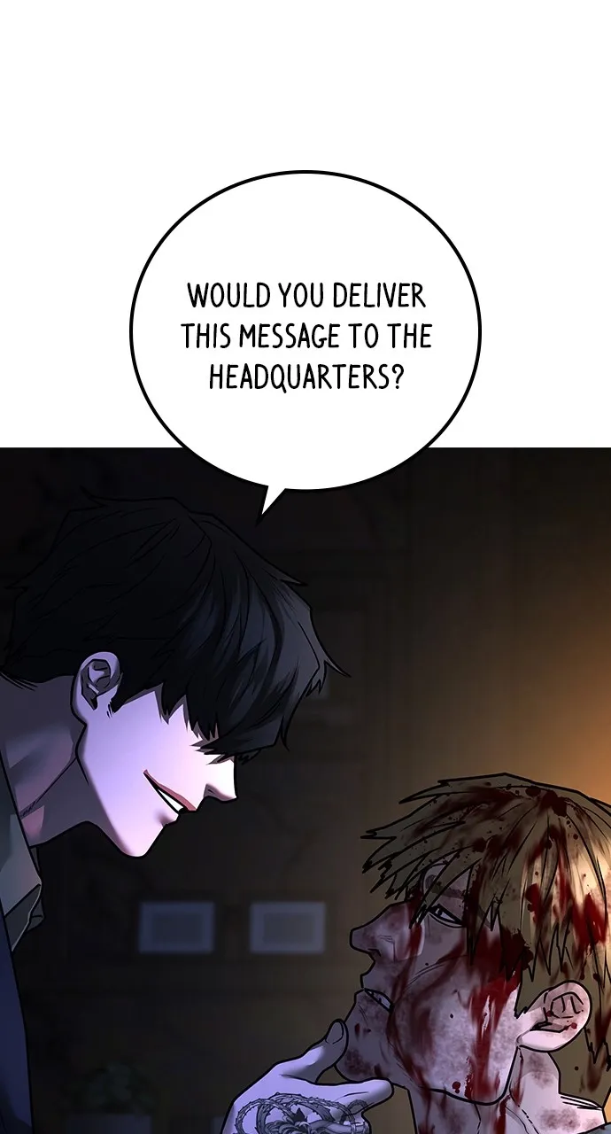 Reality Quest Chapter 119 Page 132