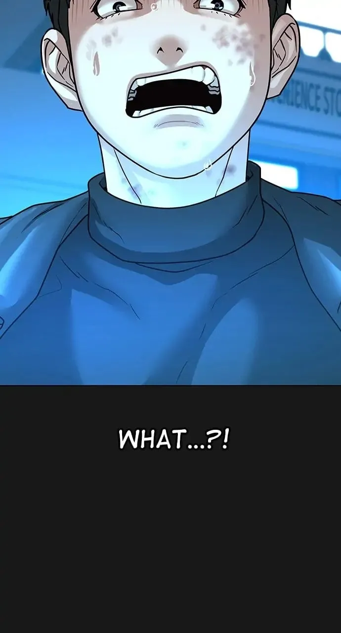 Reality Quest Chapter 12 Page 11